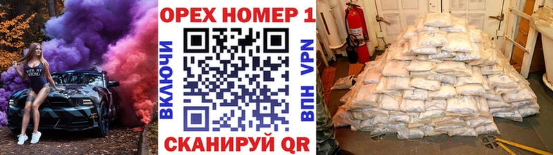 COCAIN 97%  Арзамас 