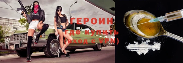 мяу мяу мука Богданович