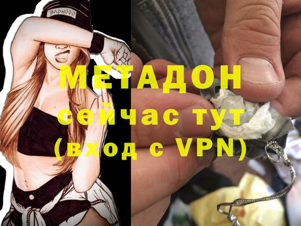 мяу мяу мука Богданович