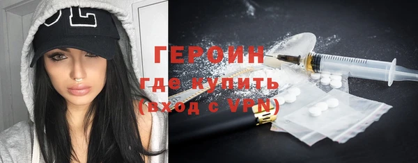 мяу мяу мука Богданович