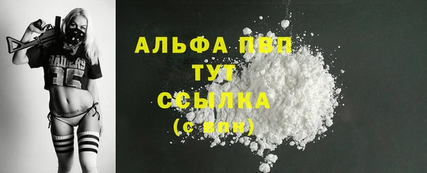 не бодяженный Богородицк