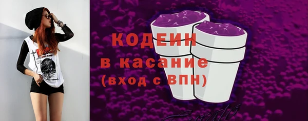 не бодяженный Богородицк