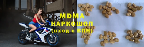 мяу мяу мука Богданович