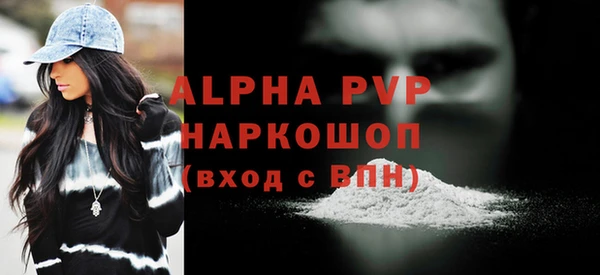 не бодяженный Богородицк