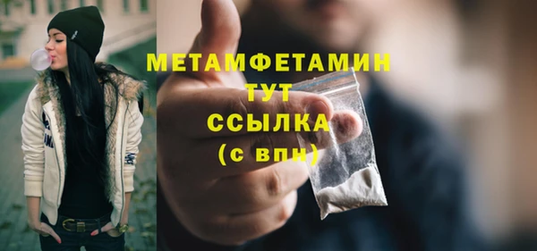 мяу мяу мука Богданович