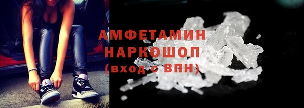 мяу мяу мука Богданович