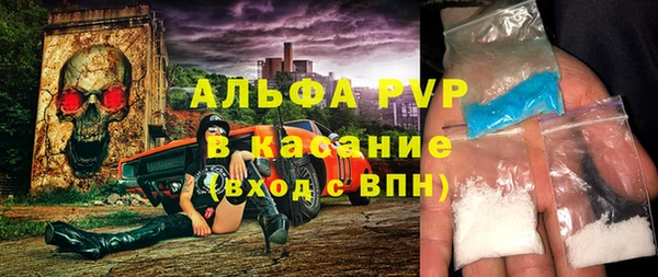 мяу мяу мука Богданович