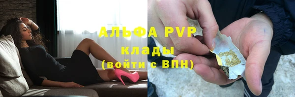 не бодяженный Богородицк