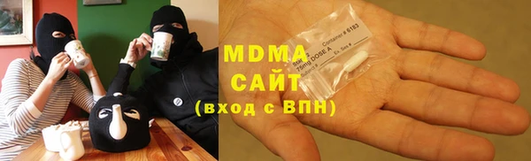 не бодяженный Богородицк