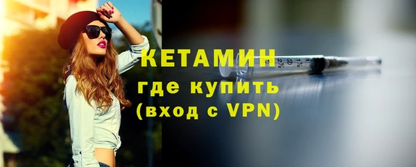 не бодяженный Богородицк