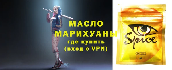 мяу мяу мука Богданович