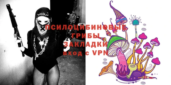 мяу мяу мука Богданович