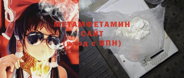 не бодяженный Богородицк