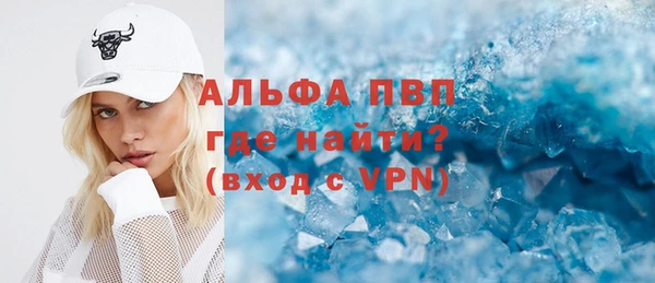 не бодяженный Богородицк