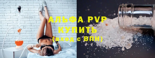 не бодяженный Богородицк